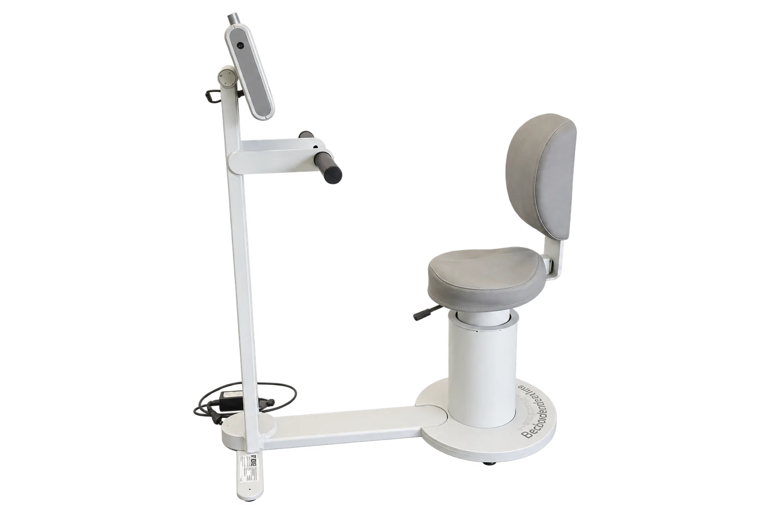 FREI Beckenboden/Pelvictrainer von der Seite: weißes Gerät mit grauem Sitz, Rückenlehne, Haltegriff und Display am Ständer